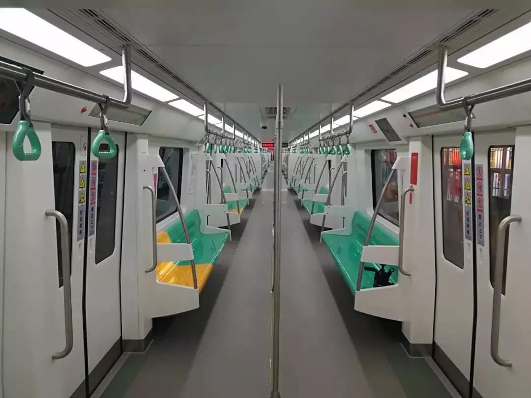 metro handrail