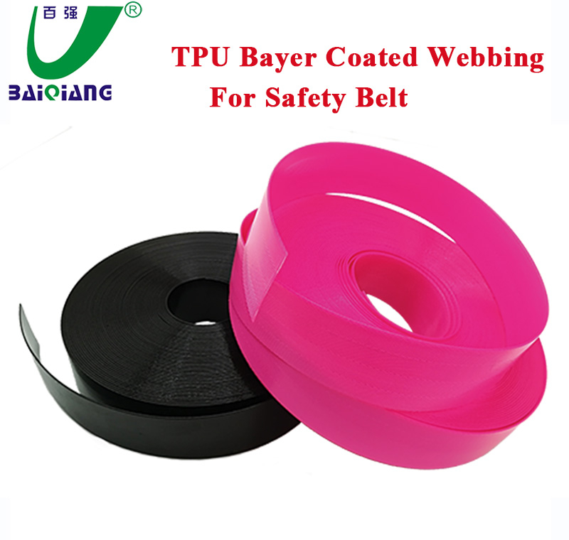 Environmental Bayer TPU Coated Flat Nylon Webbing(Polyester Webbing with TPU Coating) Manufacturer