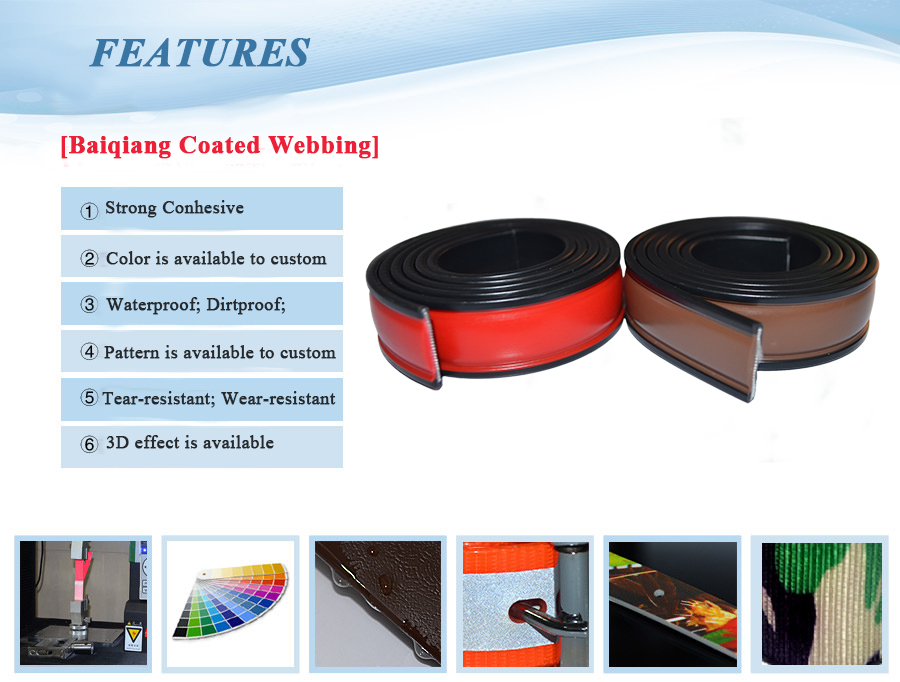 Leather Texture TPU PVC Rubber Coated Webbing for Dog Collar